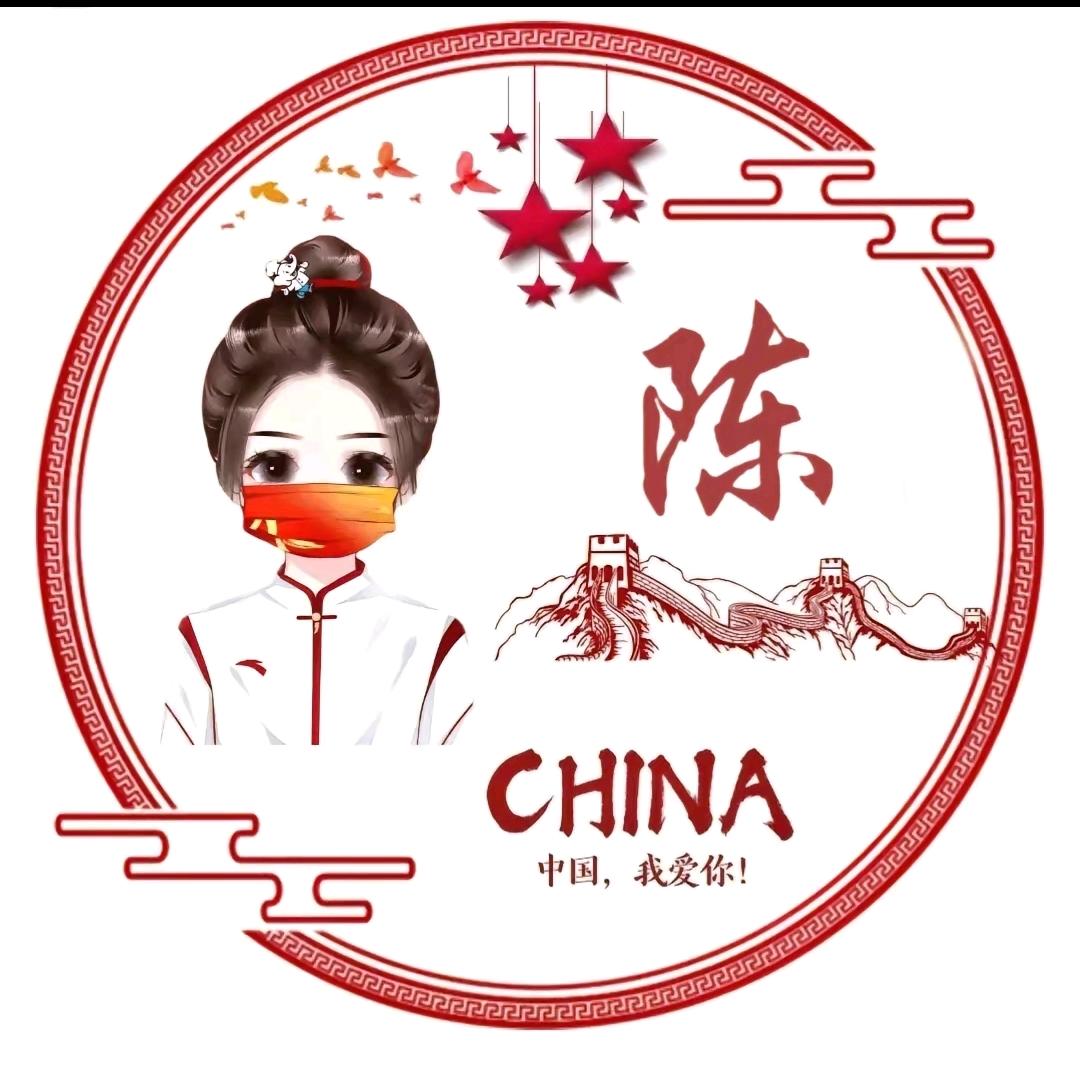 幸福之家