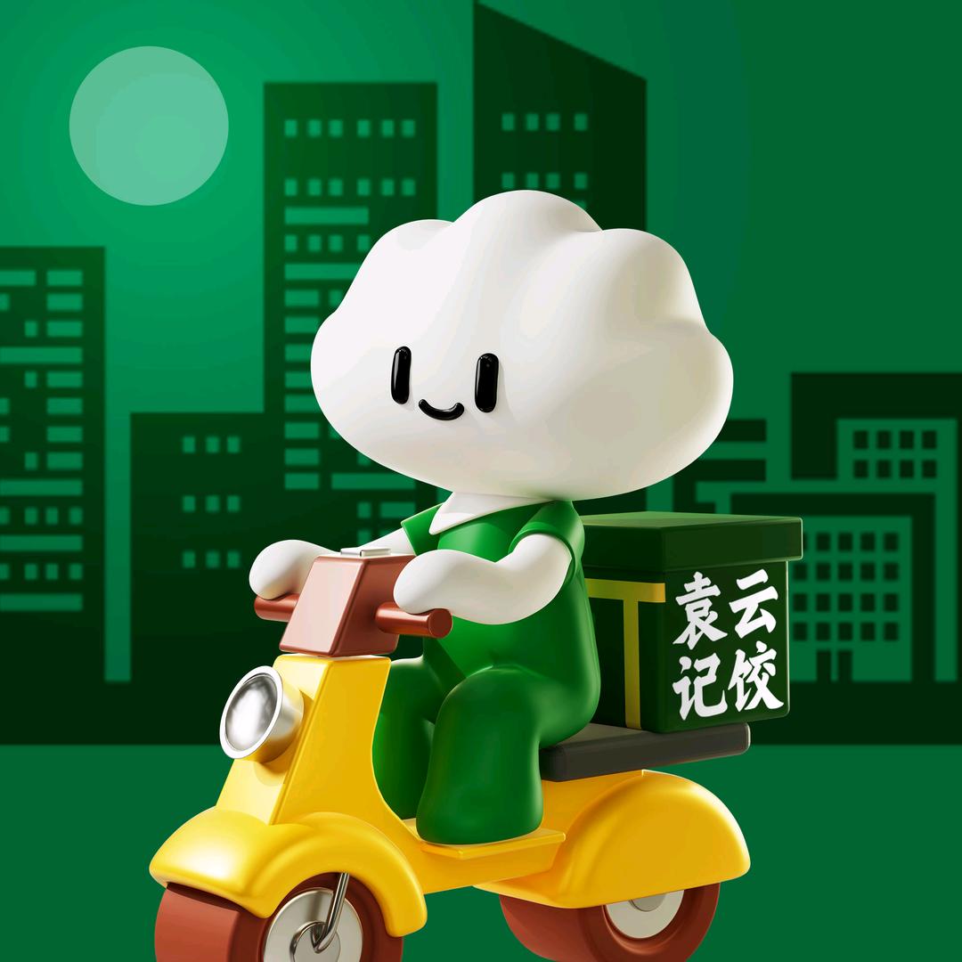 袁记到家
