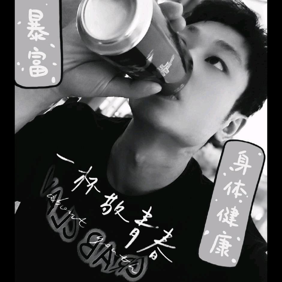 八九。