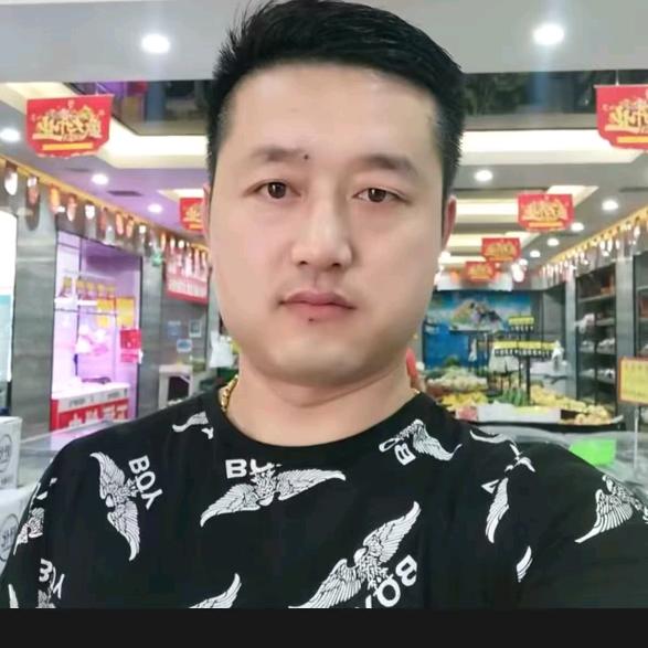 名仁
