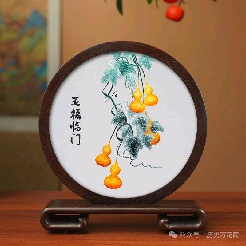 💞ঞ᭄r彼岸花ഒᩚ࿐