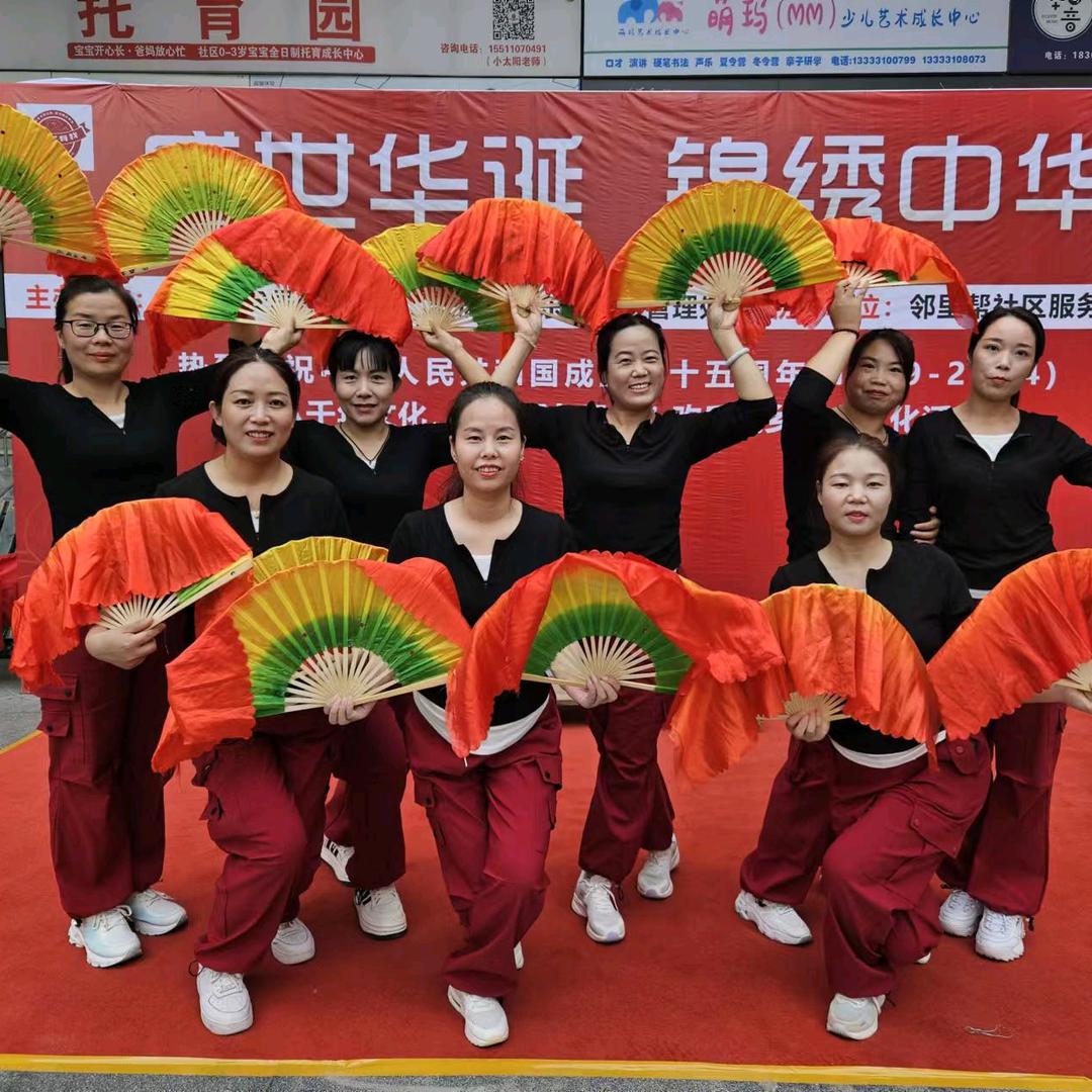 蓝色烟花鼓舞（娟）