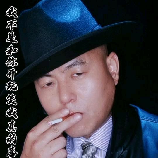 虎牙歌