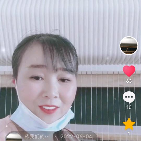 @我们的明天