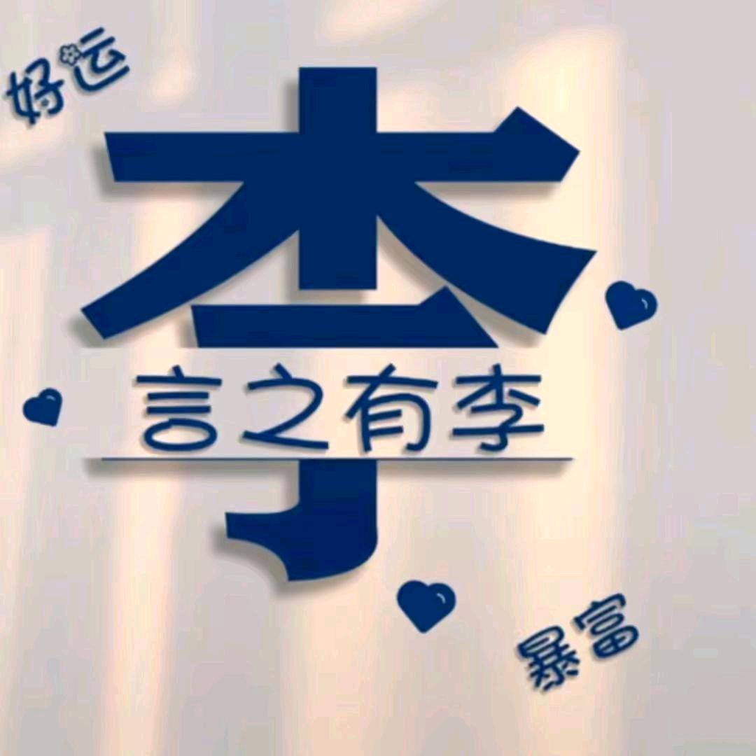 用户3069747654600