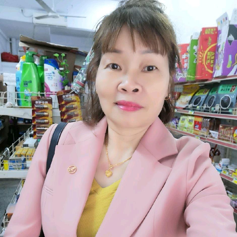 玉华自选，卿姐