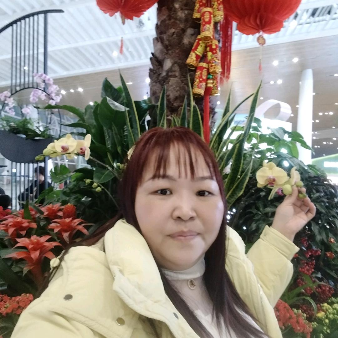 云南妹