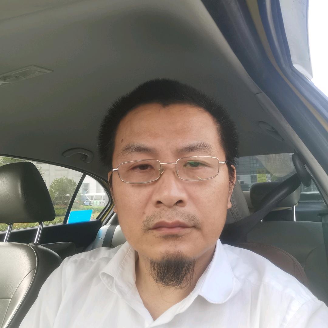 管建根