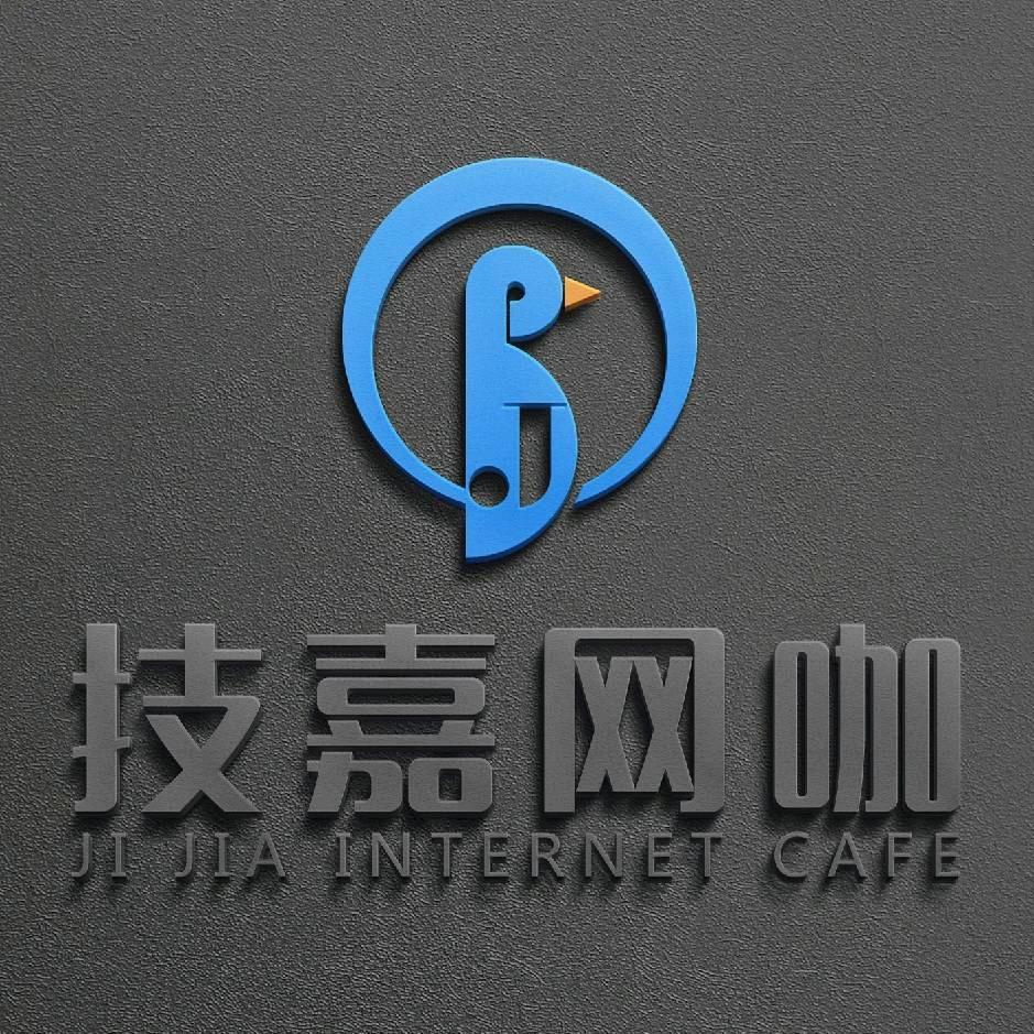 技嘉网咖（金沙店）