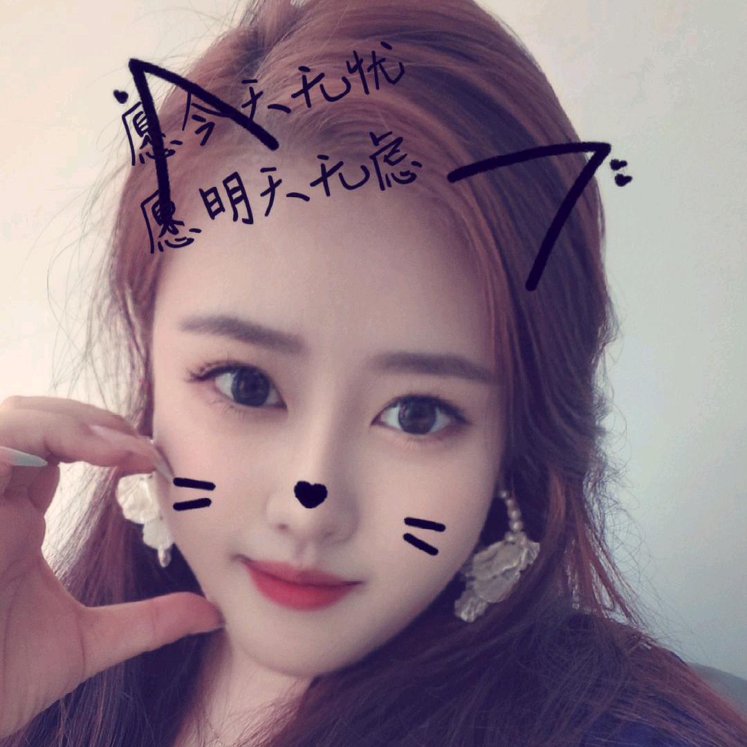 大丽丽～～
