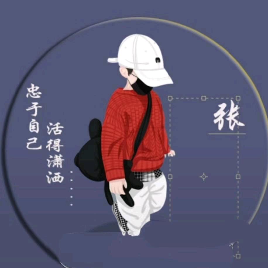 墨染青衫