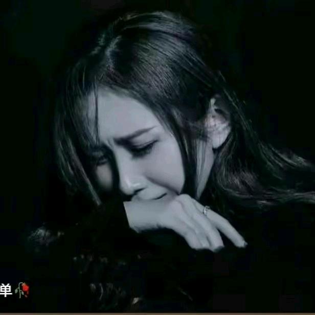 藏族女孩，小号