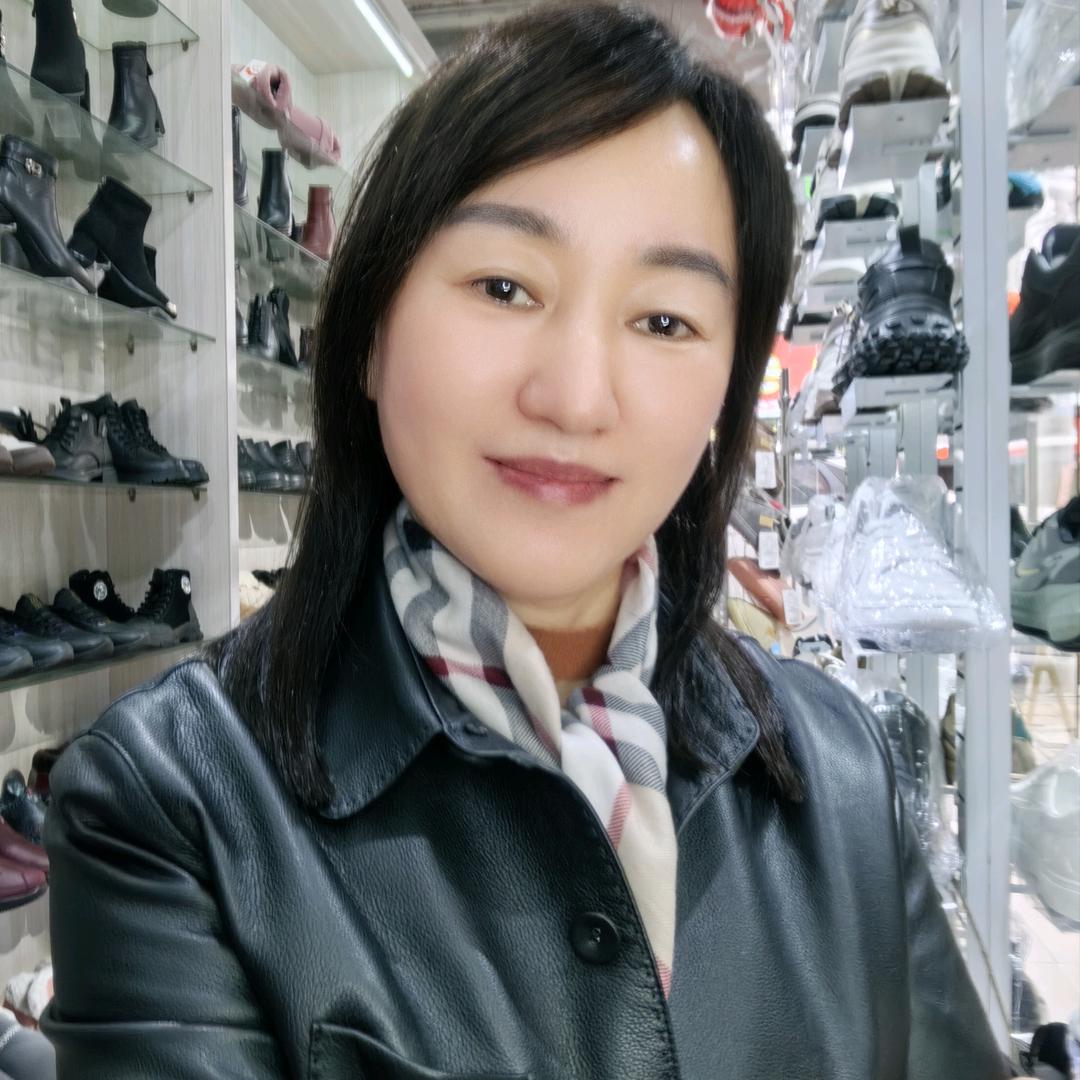 如意