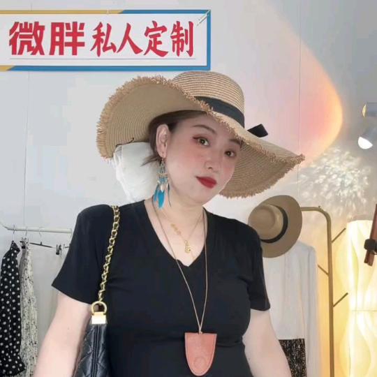 140斤的多肉🌿🌸