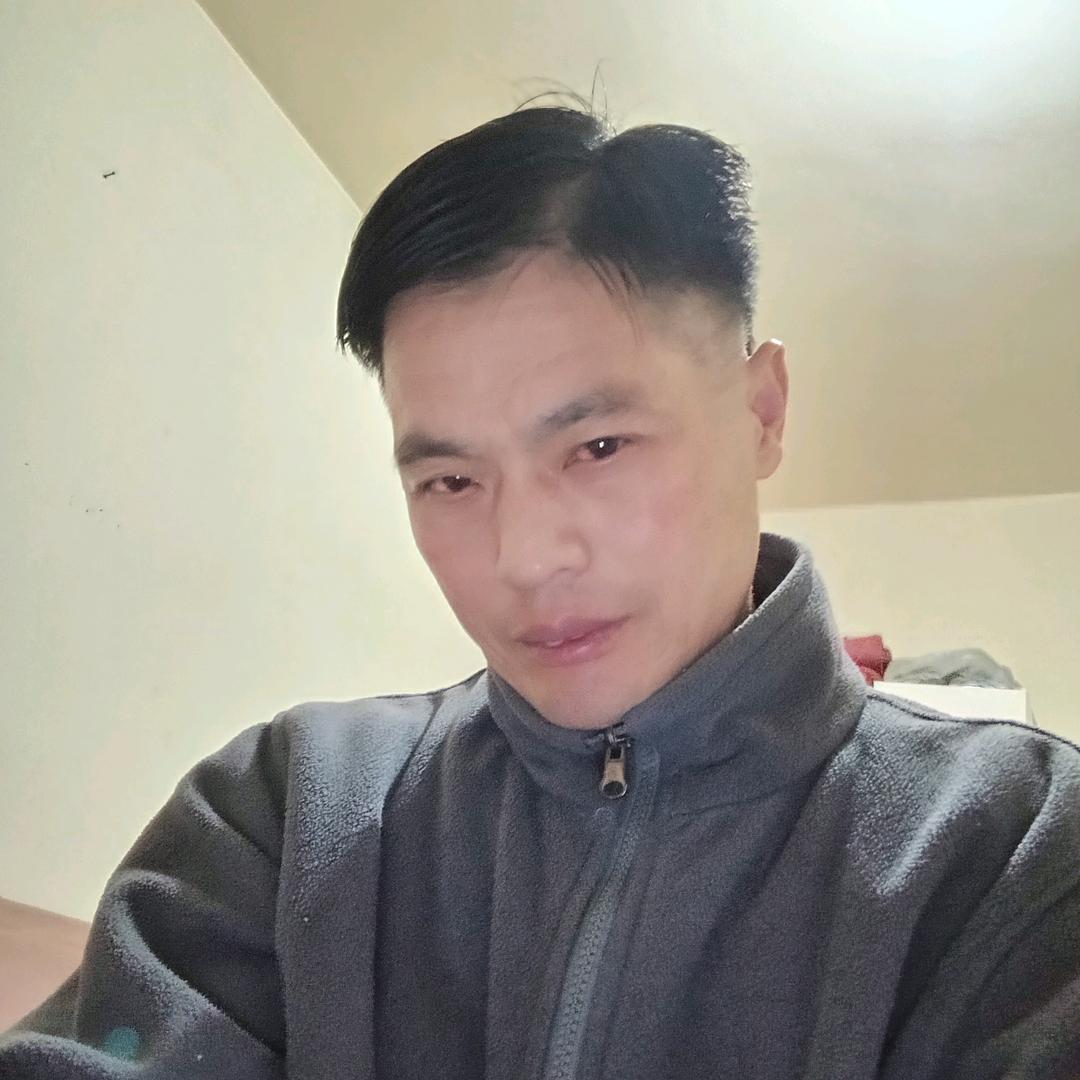 老四