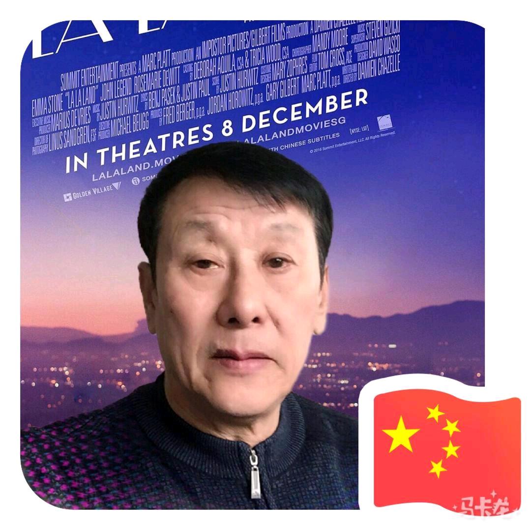 百友