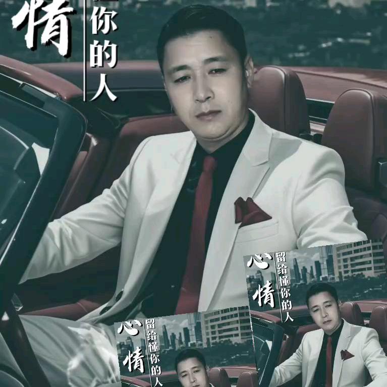 我是月亮