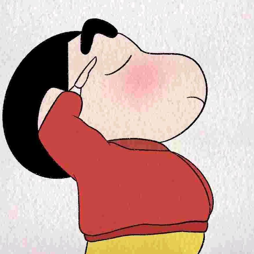 唯一
