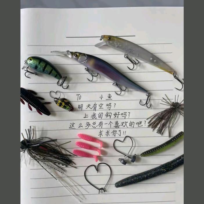 平江鹏🐟晏