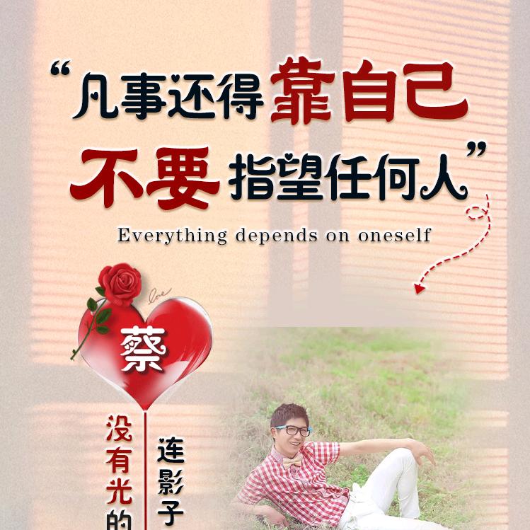 微微一笑〞醉傾城🐎