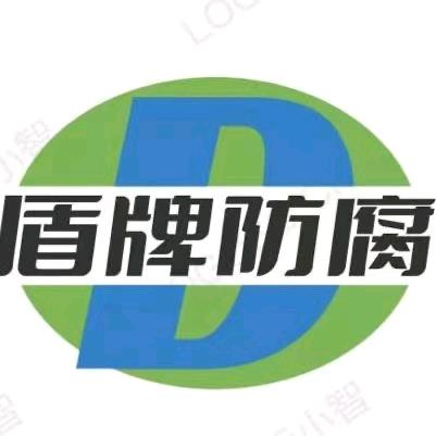 盾牌乙烯基防腐涂料工厂全国发货（招代理）