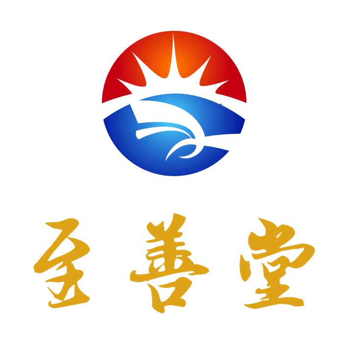 连云港至善堂健康管理有限公司