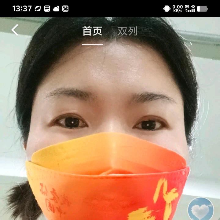 少说话多发财