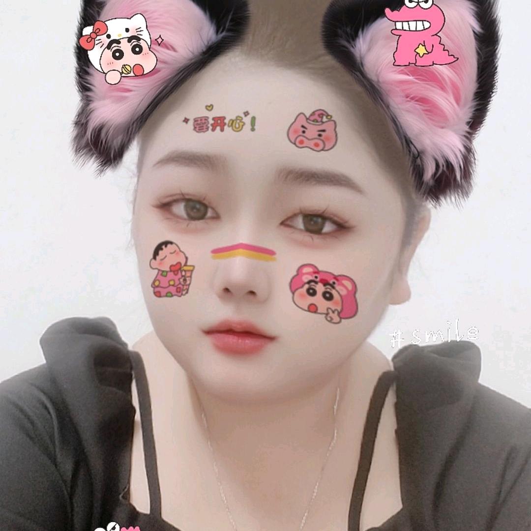 💕吴菇凉