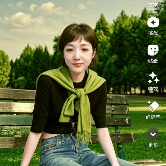 文依