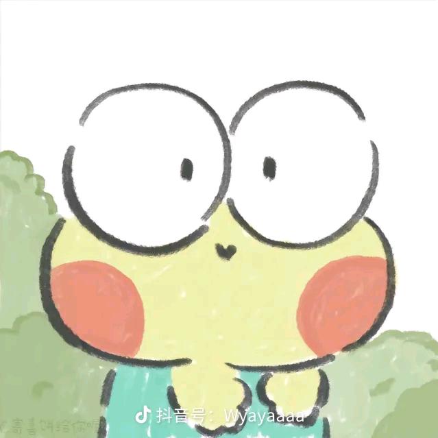 汐😍冷