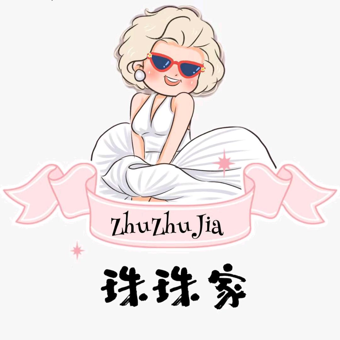 新疆珠珠家大码女装