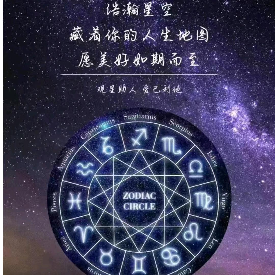 星星点灯