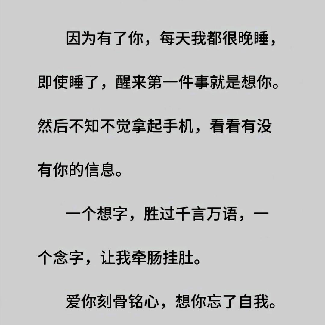 @牽強的微笑i€