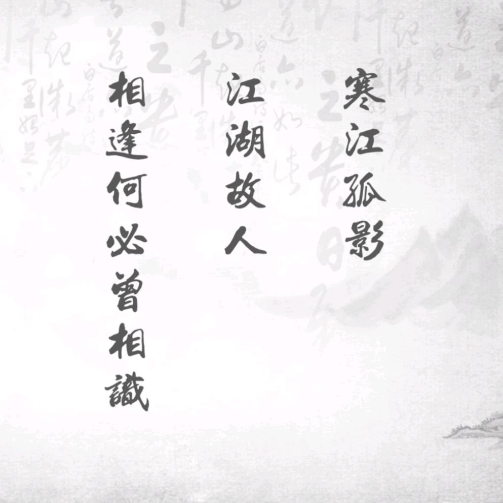 დ᭄让心ꦿ归零꧔ꦿ℘⸙