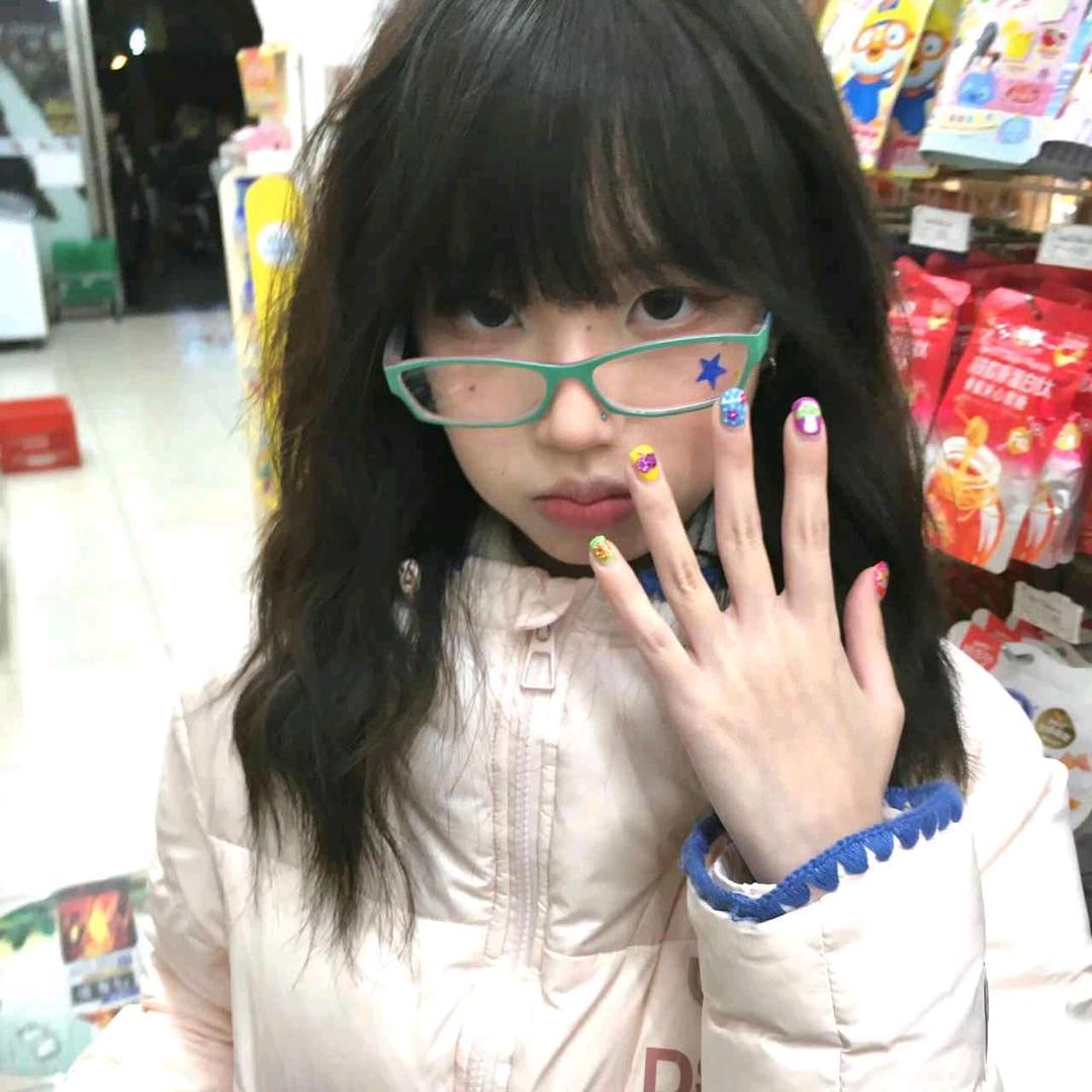 冒了个泡了泡