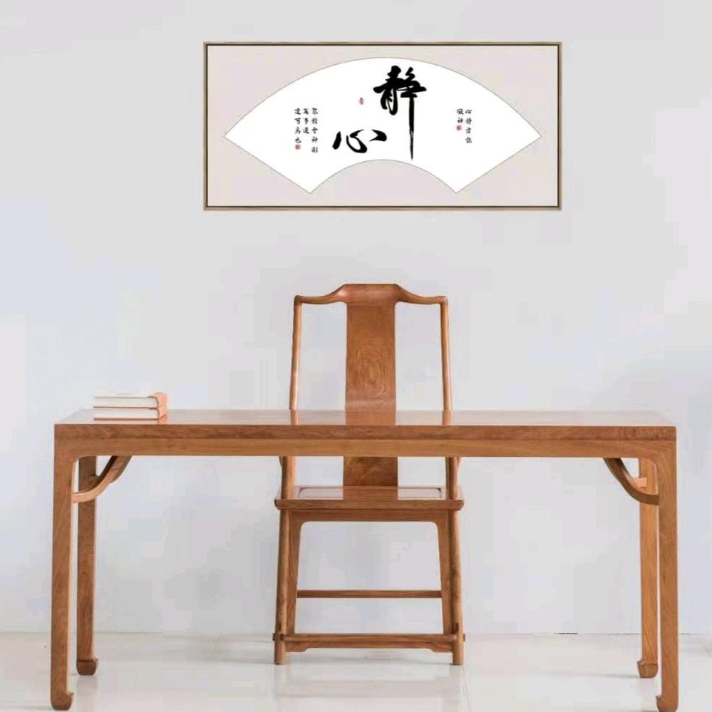 明施堂红木家具·宋烈田