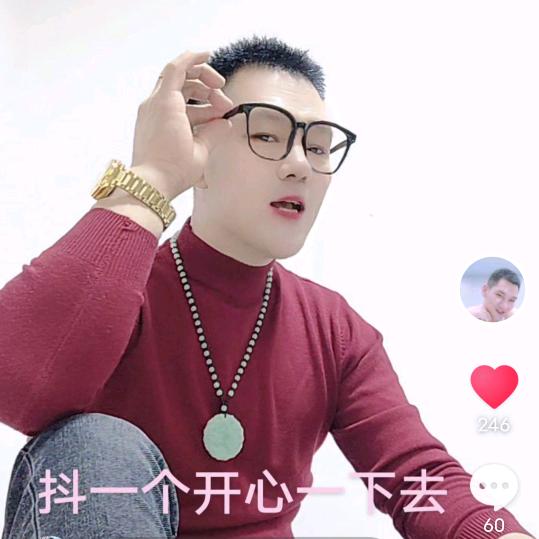 用户9493196728943徐哥