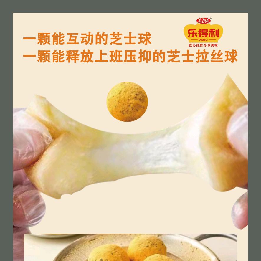 瓜哥（正能量）