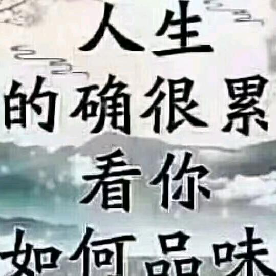 点点滴滴