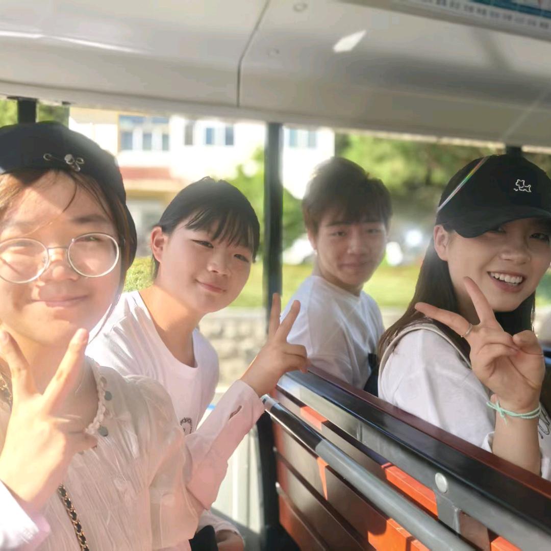 珊珊…