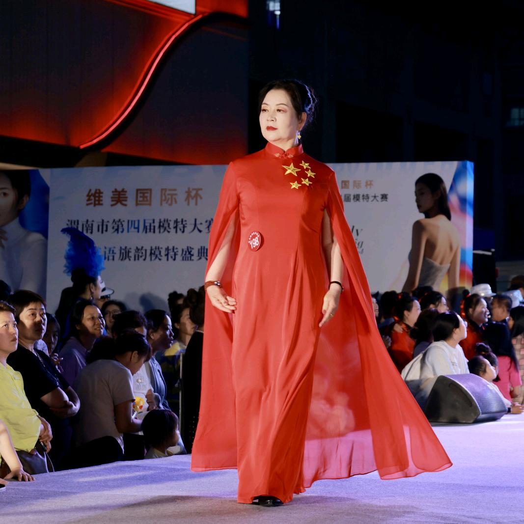 天天高兴