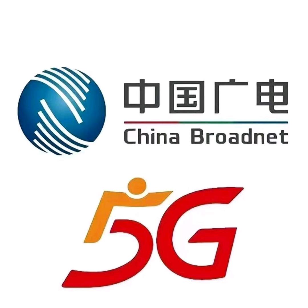 华州支公司广电网络营业厅刘莉荣