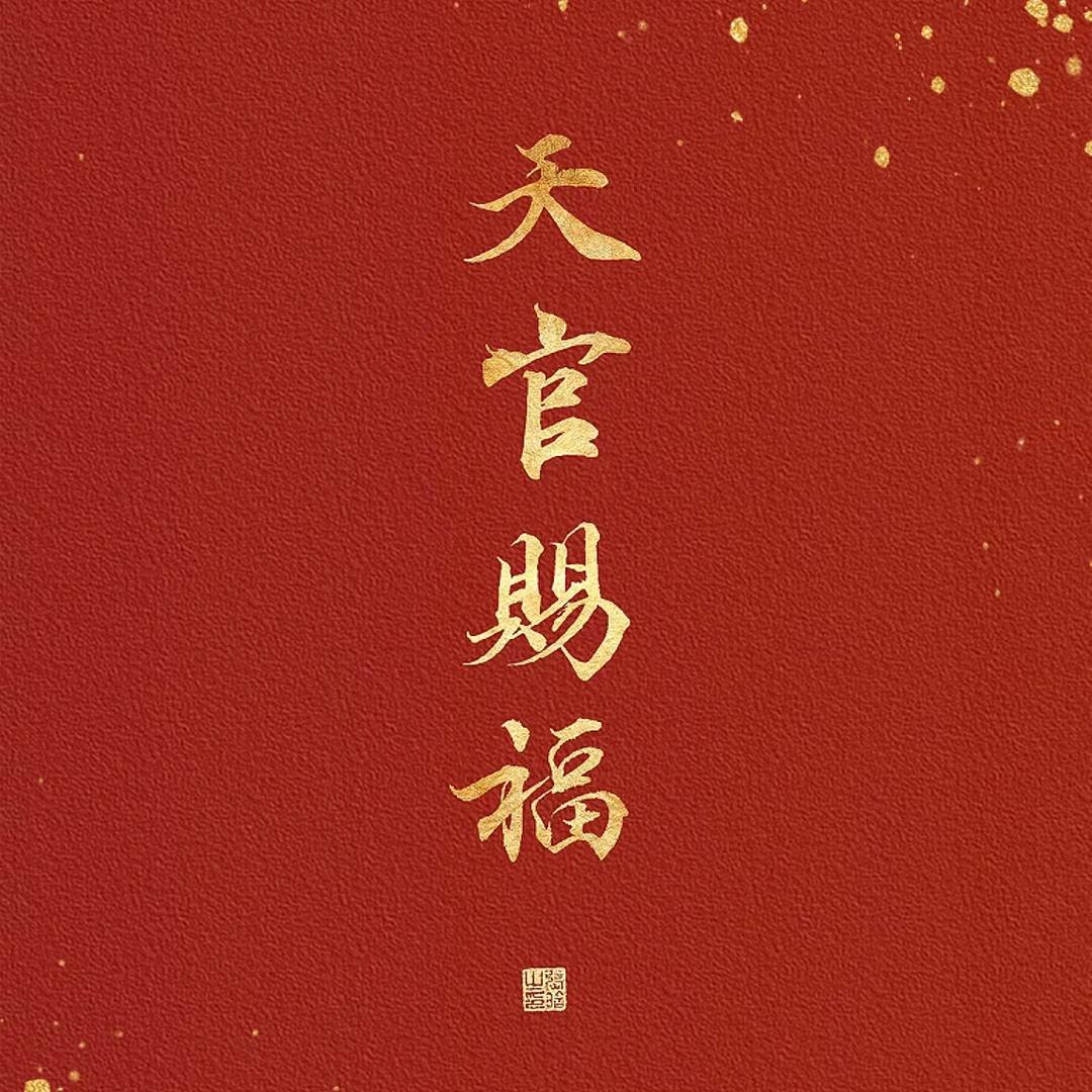 尛惢嚞譶