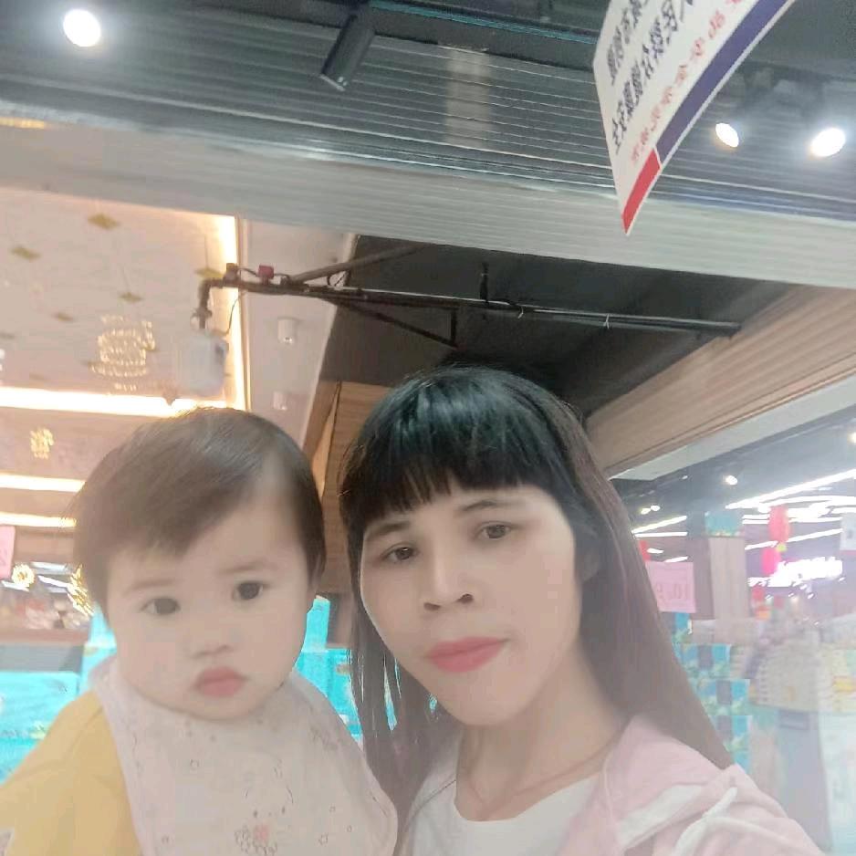 林艳