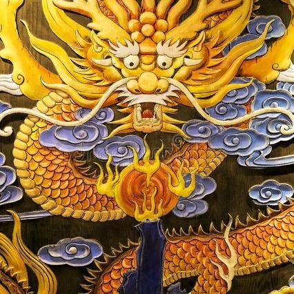 鑫厚