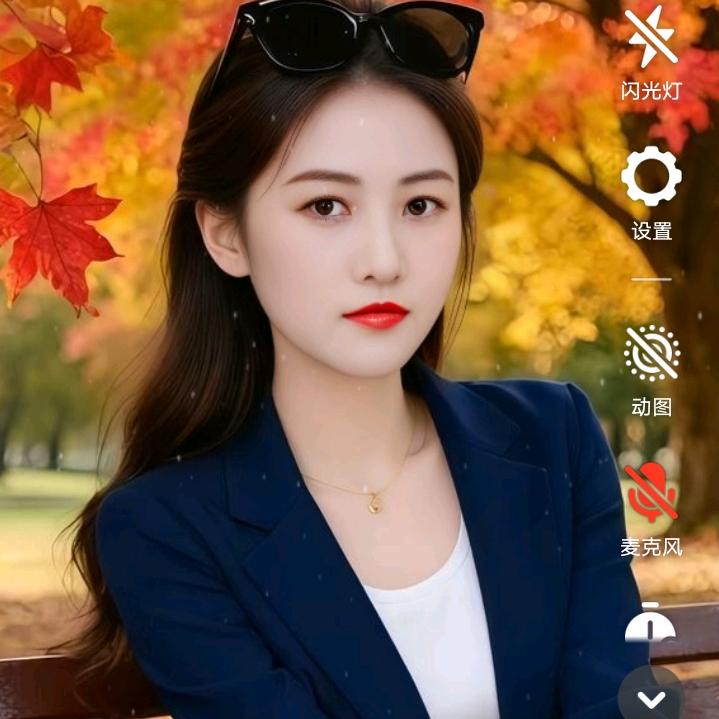 云中彩霞