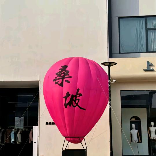 桑坡飞宇工作室