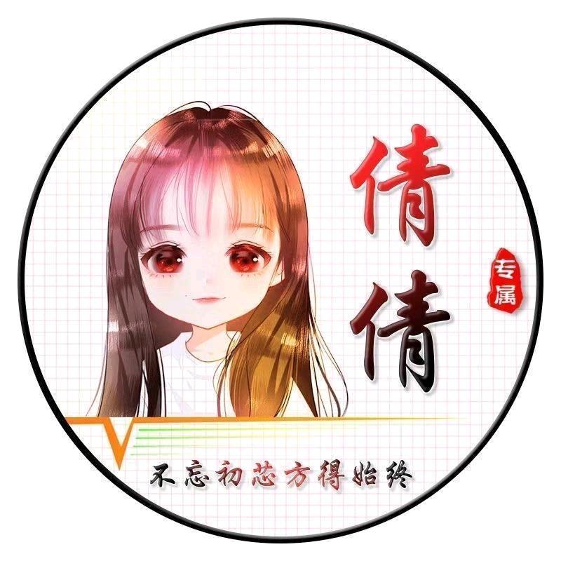 ✨倩女幽魂✨