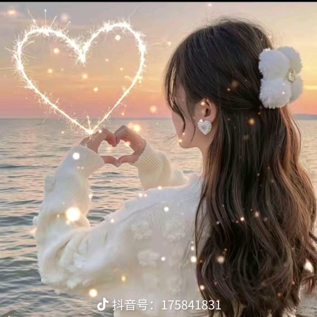 @💕᭄ꦿ很幸运ོ࿆遇见你᭄🕊: 💕