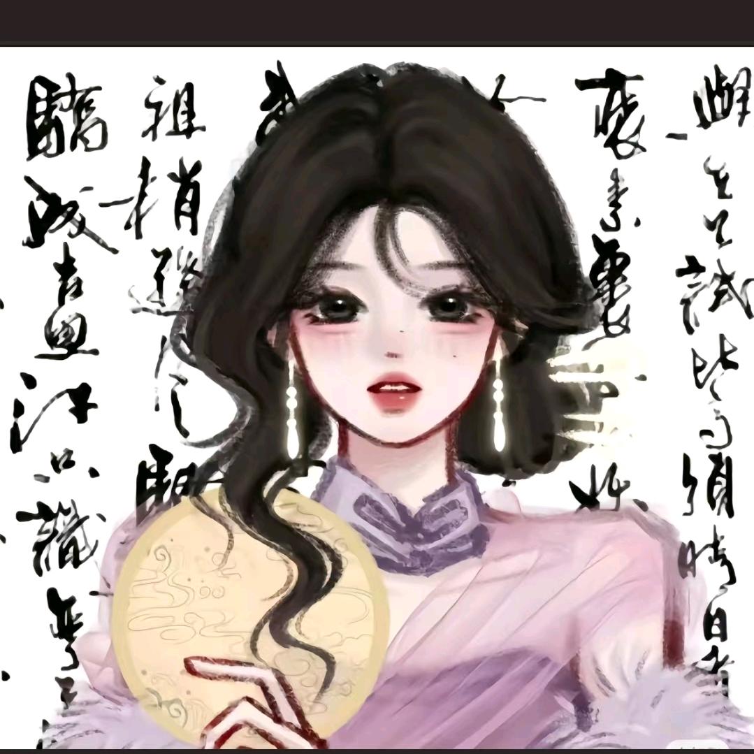 桉欣
